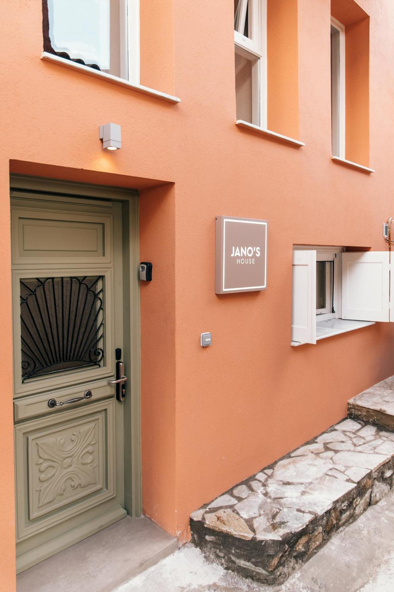 Apartament Jano'S House Plomari Zewnętrze zdjęcie